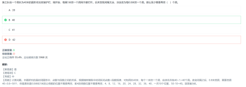 62d78729a44460122edd68ed60a4bdac-1573a424f8f57f4e0b38ef1a29324dbe.png