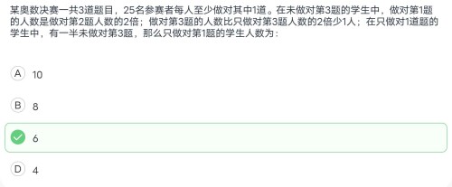 370aa0c35f2f45adc3b717fc718b86d4-da89f3debb3afbed07d84ebb790b2986.jpg
