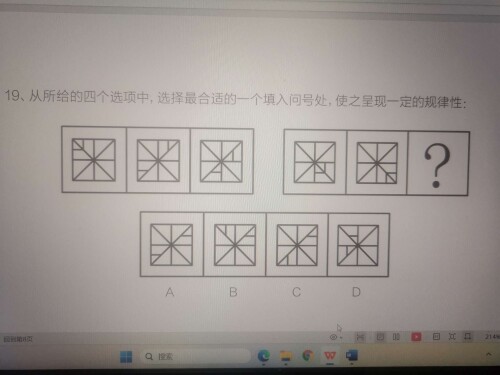 92ac4202a42ce8189fb22acf2e2a45ba-decaf511d9648a91b4c203ed8d86c490.jpg