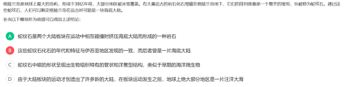 b6f662739500edbccc3401bdbd6246e9-4a066bc8d10d5a6230580f056f95b300.png