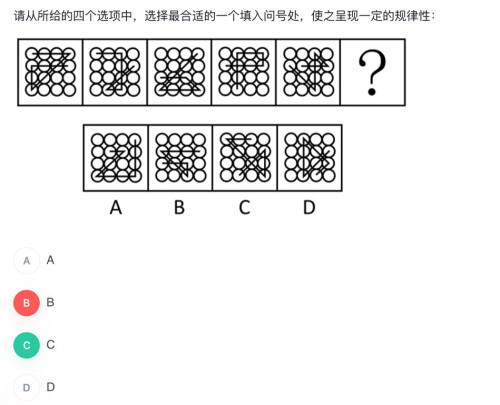 65794e2cb2d1d65e6e221ff21883f55f-c16df16882a88403dd8cc8a5f1c03fea.jpg