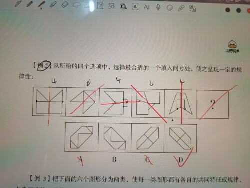 612bd5cf8c6aed78d9df84fb8c9bf353-c586ee2da49c91fa71abbeea136b37b8.jpg