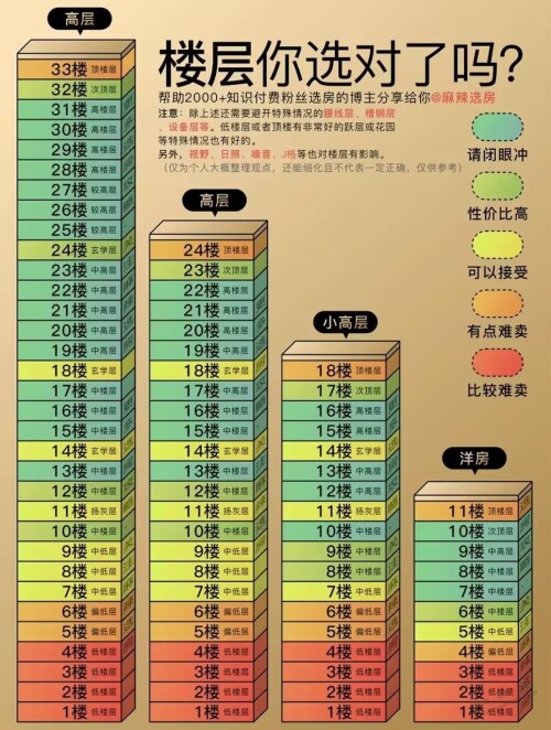 170106kii7892ik29r5rth-6fc4a6dd6c02fadcd96abc55b39a1f95.jpg