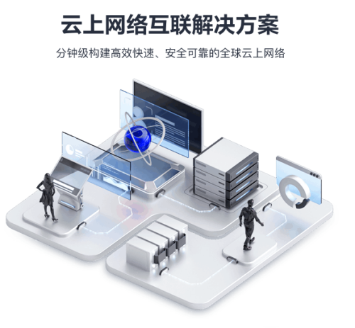 loginleft-1519d704c7b781dc02739fe54f297dd5.png