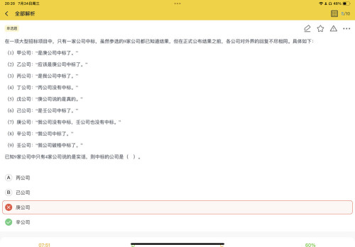 be87211ade52c617da45c69e31afda9f-965f011fe0fd2246e1e520a1b4d68130.jpg