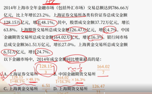 e3f666011e76ff8b34c4d29917b52e06-99cd733d7d3e2ab8343d5def3033b8ac.png