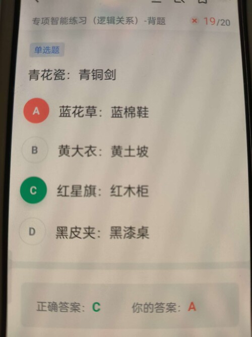 fb8421548272cb389ea106379e7ff085-785c9ea09bdff277322f909ae60d9184.jpg