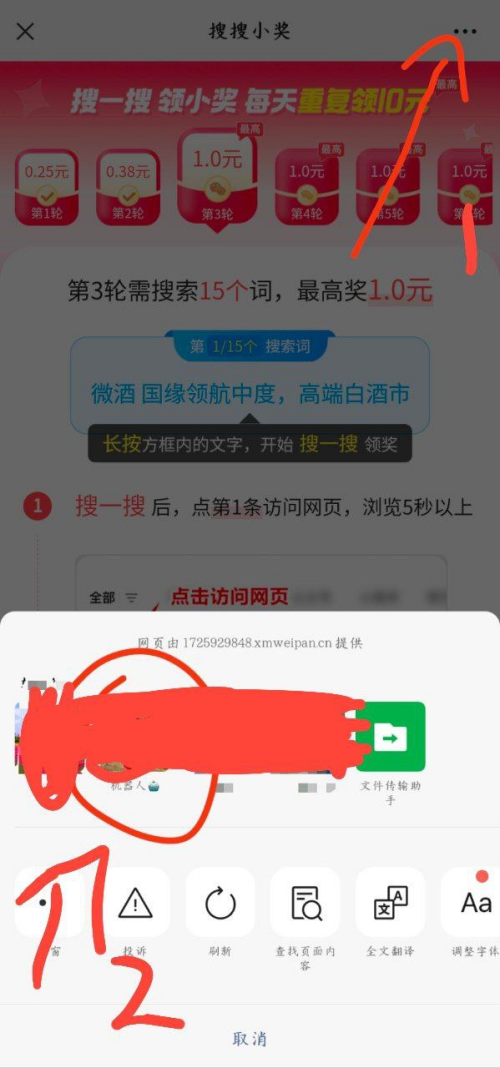 1525a9c823873de7398148343a05b70-3cacad31b751fceb751ab0cd8f0f7e0d.png
