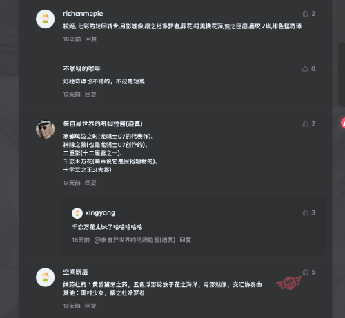 image-38b408223ca6a76e1c5d29f22980d12c.png