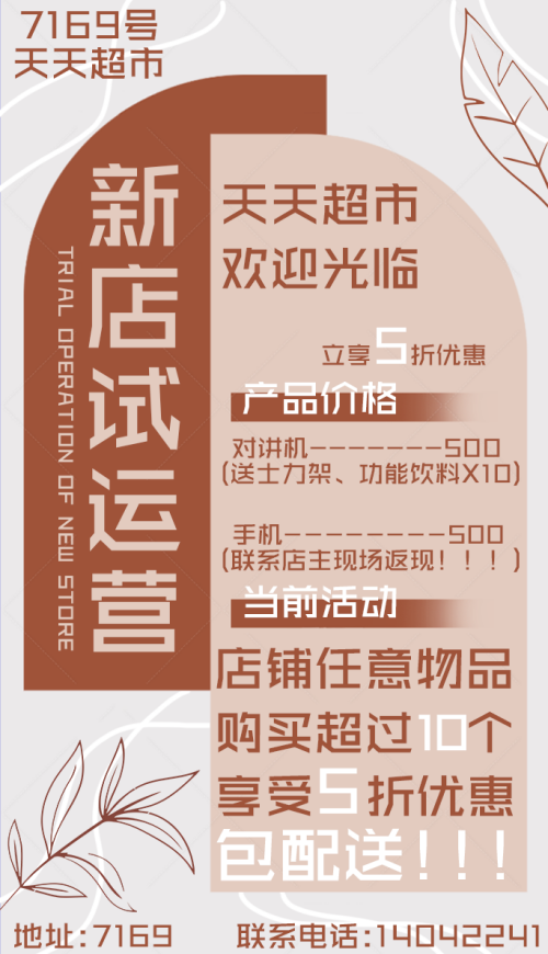 -51a4484b8e708ea55e322399ecb8f12c.png