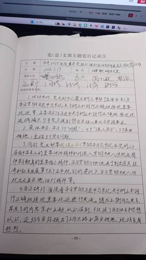 9e127f758c2ca2c6880fe2f0952474df