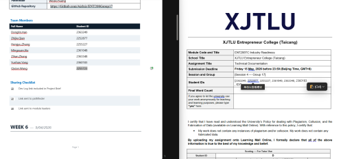 屏幕截图 2026 04 15 164551