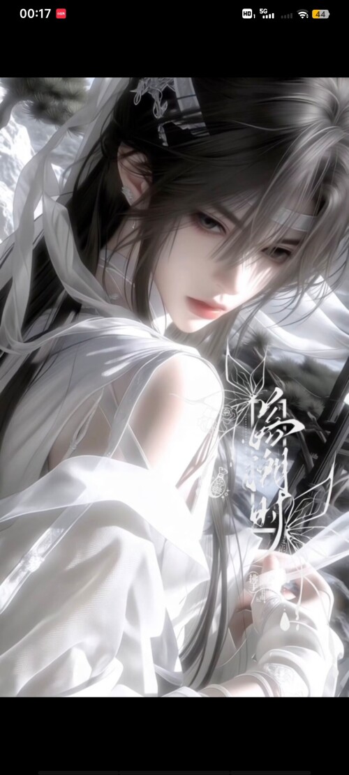 Screenshot 20260331 001744