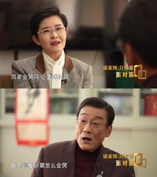 tutu Image Uploader 1774622952139