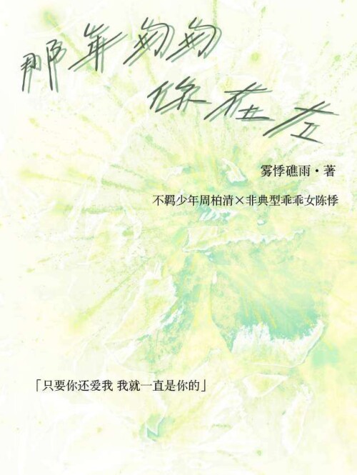 mmexport1774099212853