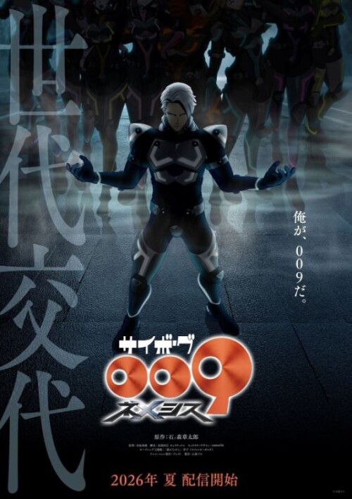 9HwKOyTyuUeBp8z0U81SNA