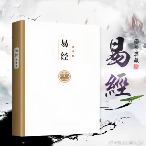 00722KfQly1i7ih5z6i0tj30u00u0n4v