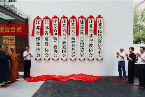 R C.fa21c1481f491c3d985ba0abf42b88c6