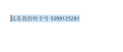 photo 2026 03 24 17 16 12