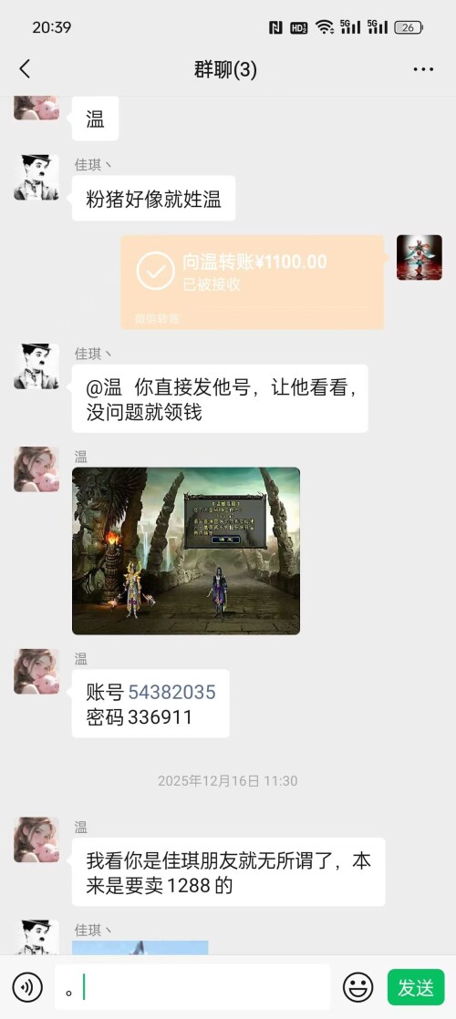 d67c6973a4627e2f98f58151a03f2971