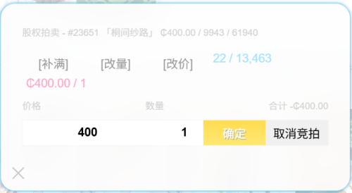 4f0fa4f64c84405d10a56f6a3fcbe8bb