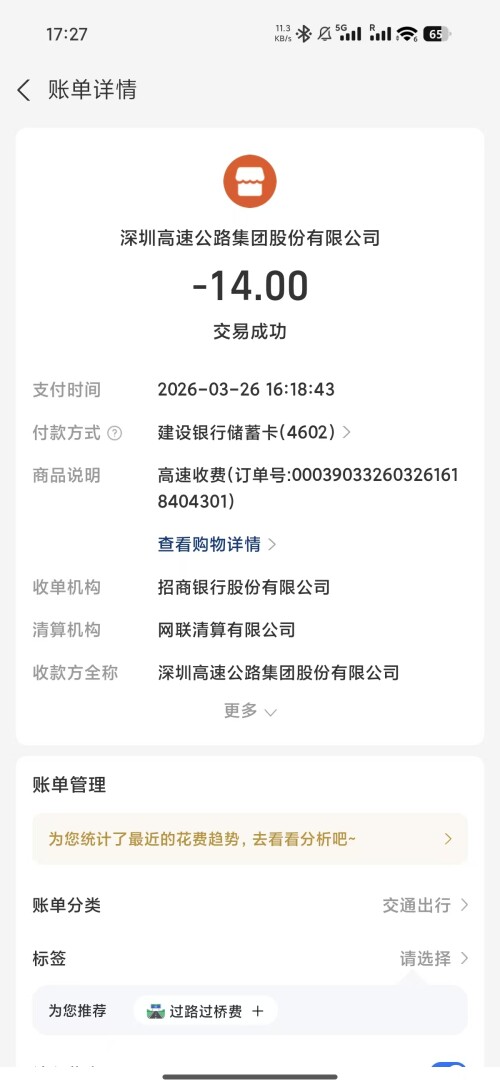 c59e478d3540dab878cc905c4b8543a0