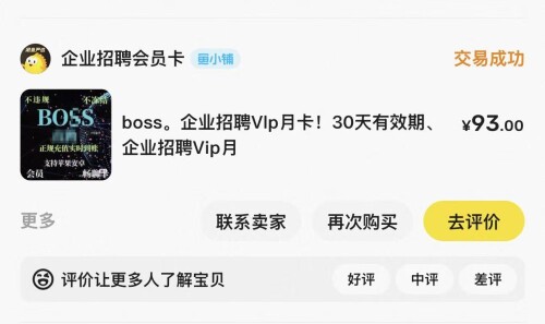 4f610d6388ba81ef791c9e731ac4e399