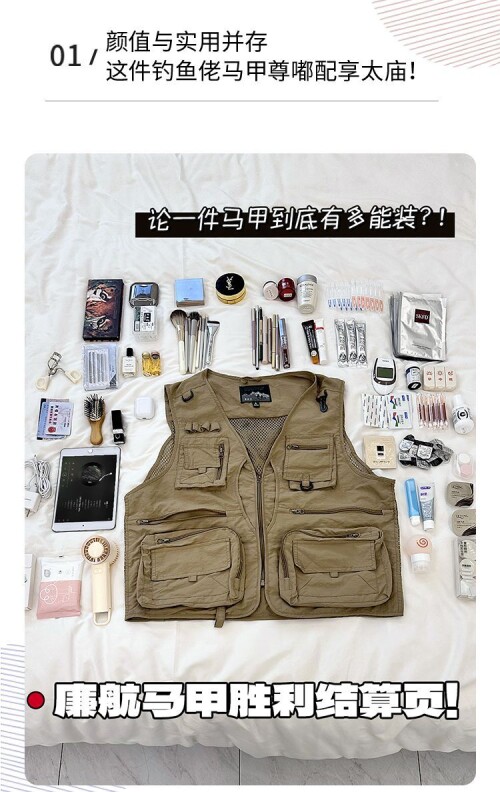 1775282111747 517064986