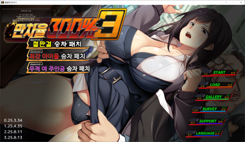 85458540 e2b1 44bc af9a 719dfa0b59a6