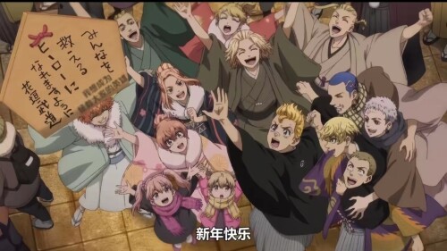 Screenshot 20260405 152922 com.ss.android.ugc.aweme edit 5141114322651