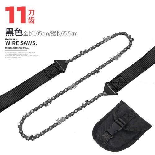 1pc 11齿手动链锯
