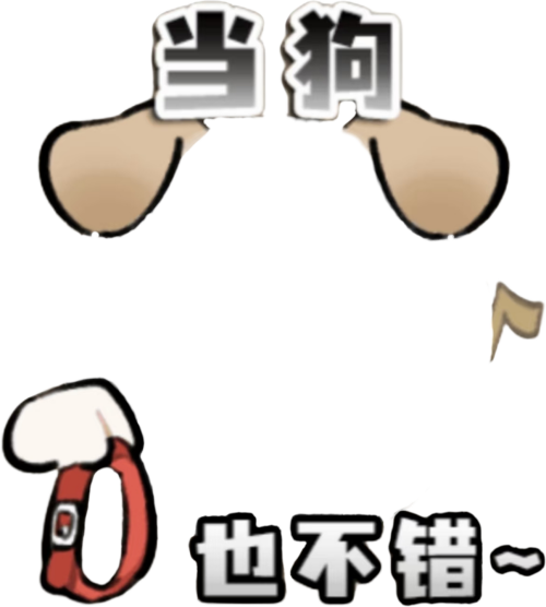 retouch 2026032503130852