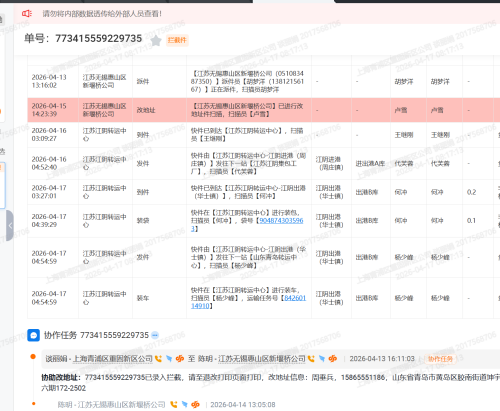 dc3812e05f62ca22cab8be81de9da103