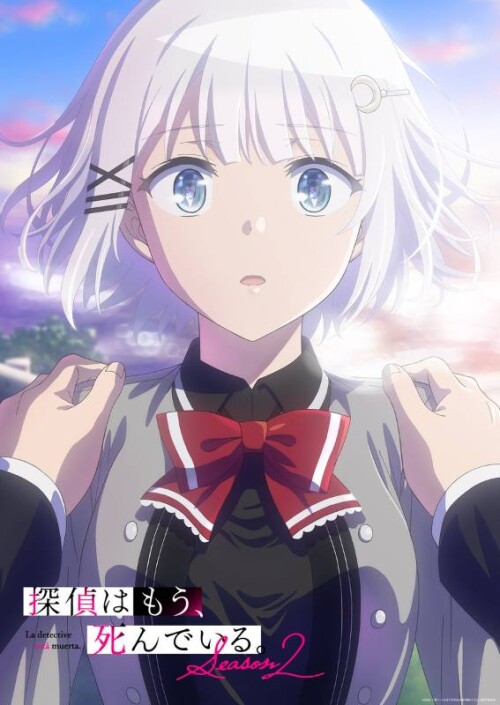 x7vAL BCHDRIrGo6mTSbKw