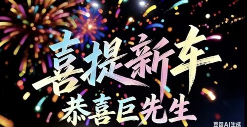 d0c94514 8d83 4319 9533 47f2eafd96be