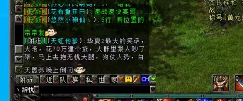 f72c3da3ee5bc3fba36a3ed787841254