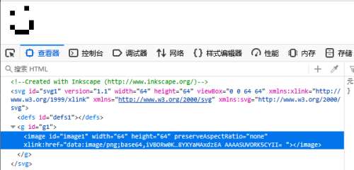 服务器图标截图