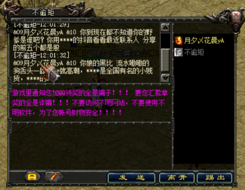 de7aad8a 80a7 410f b847 eeb7c357f4de