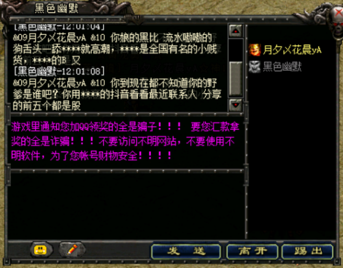 84eb7268 869e 48e6 9707 540a9ea5fcb7