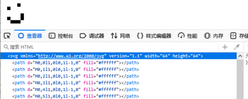 服务器图标截图2