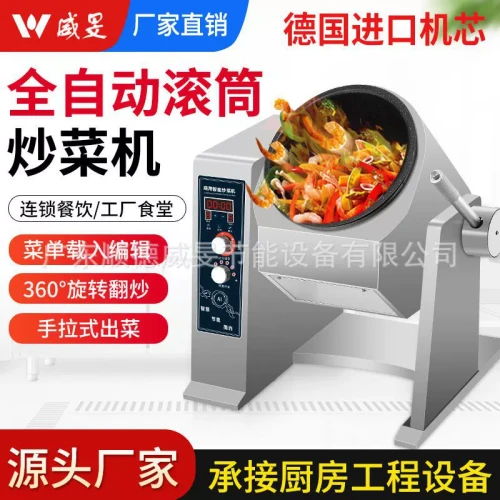 O1CN01gT5ucS24HDmj2ZLTf !!2200691067365.jpg