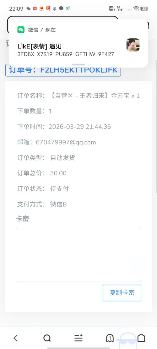 d74312388a3a938e37325a93d0ce2434