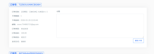 9c52d2757a28892125945503097c3ec9