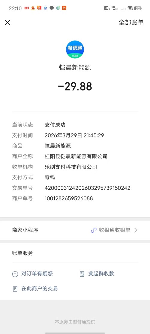 80f182d6983cd059a3b3d9210e6a07c7