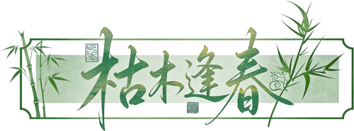 retouch 2026032923391151