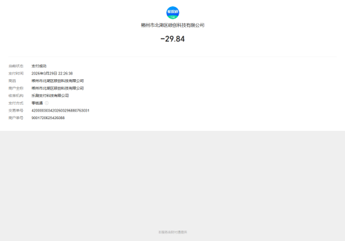 64475f0256eec7d25277b36a3d8f40a1