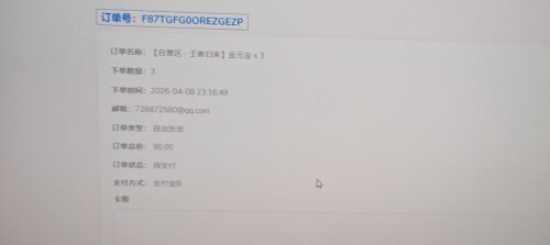 95825e060446cb1011e356d7e876e4e4