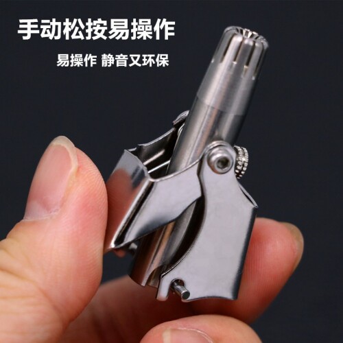 O1CN01aqCb6O1DGbh4wnYjC !!2673270189 0 cib