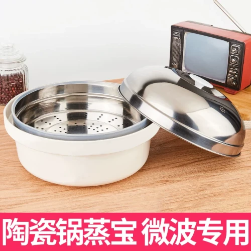 O1CN01ZVy2hg1Vjbqs2iK0G !!109772689.jpg