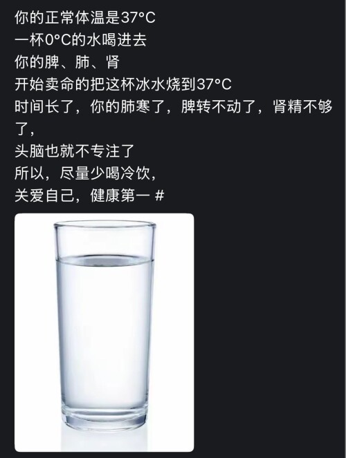 tutu Image Uploader 1774082763467